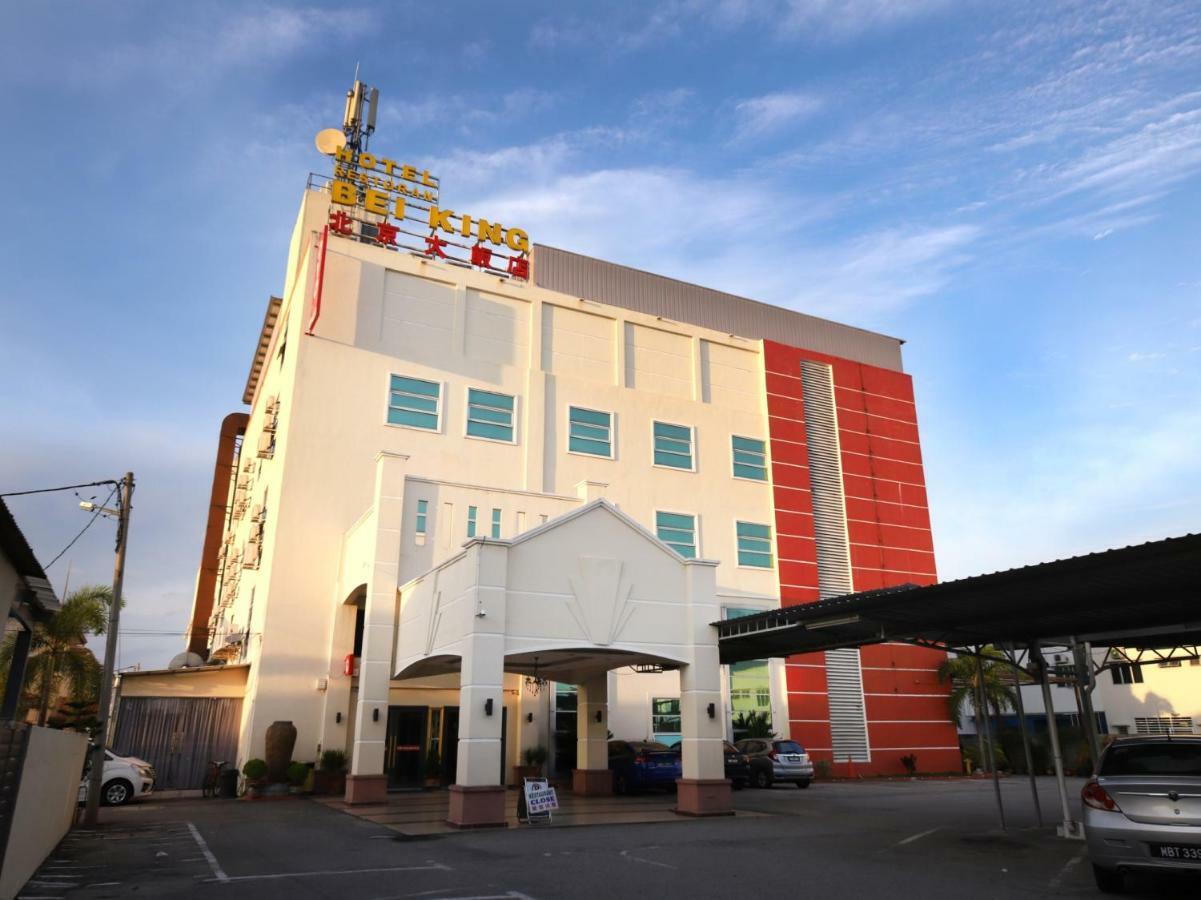 Hotel Bei King Ситиаван Экстерьер фото